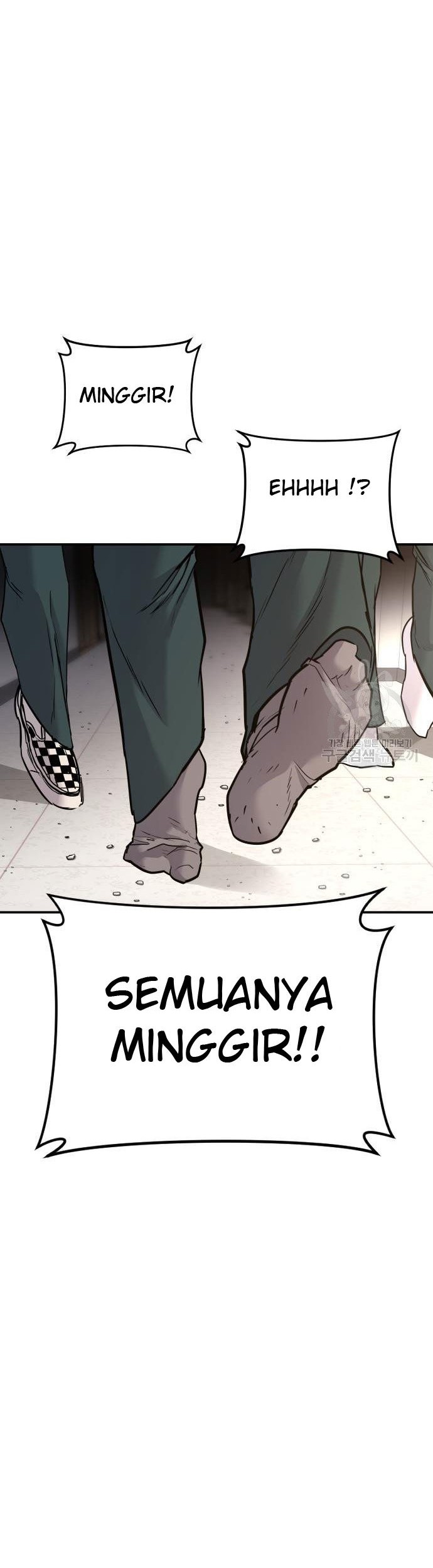 Manager Kim Chapter 49 Halaman 131