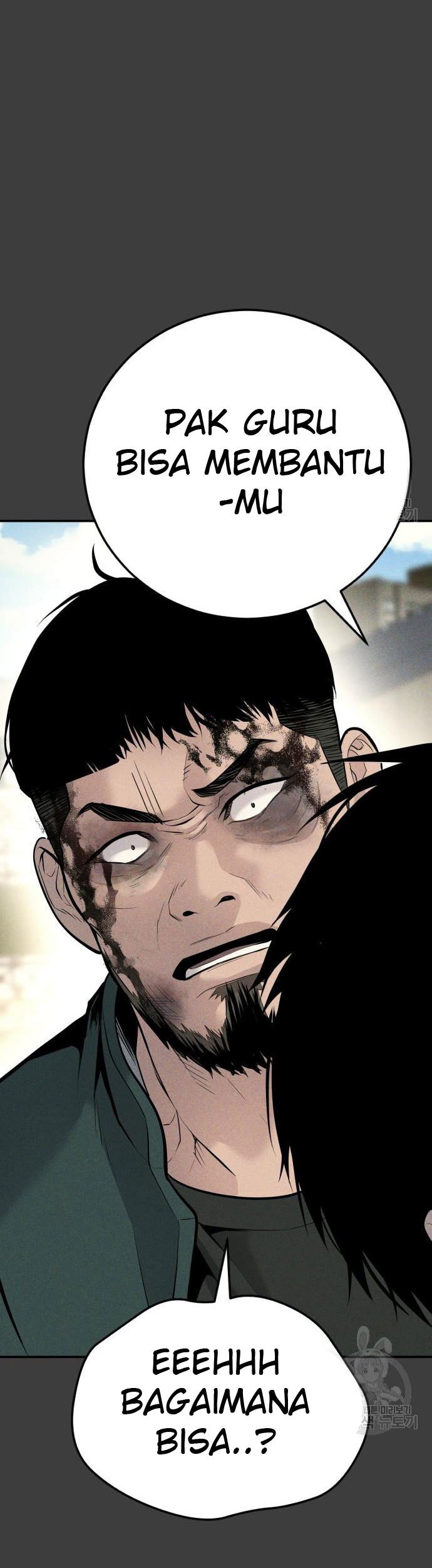 Manager Kim Chapter 49 Halaman 139