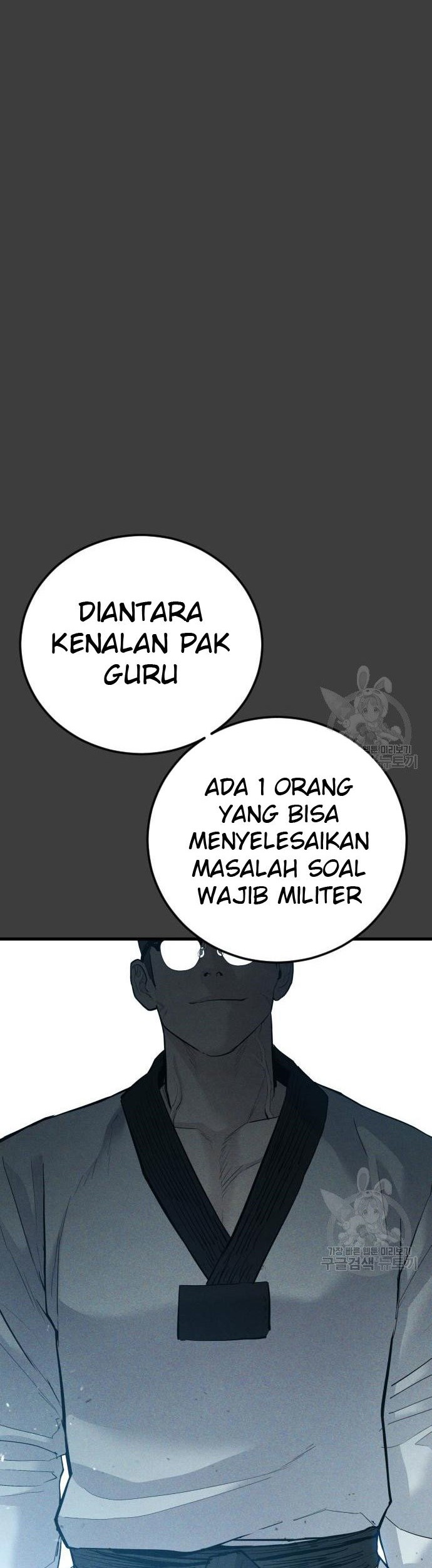 Manager Kim Chapter 49 Halaman 140
