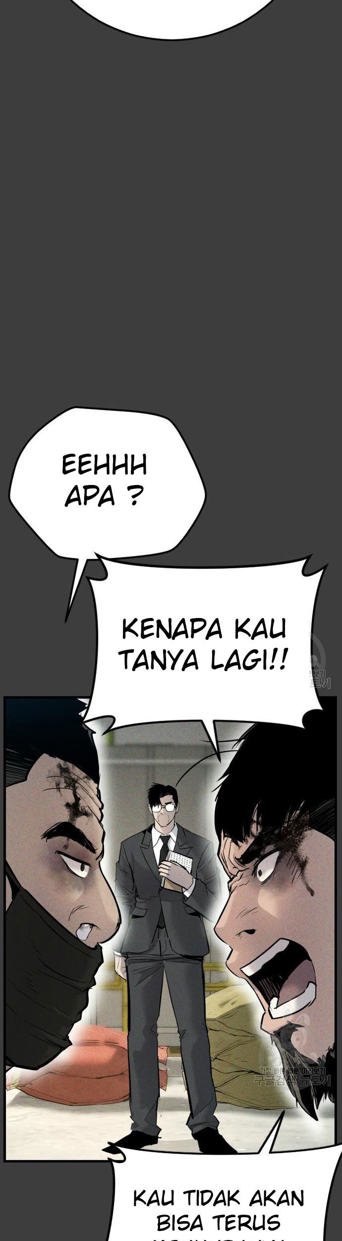 Manager Kim Chapter 49 Halaman 142