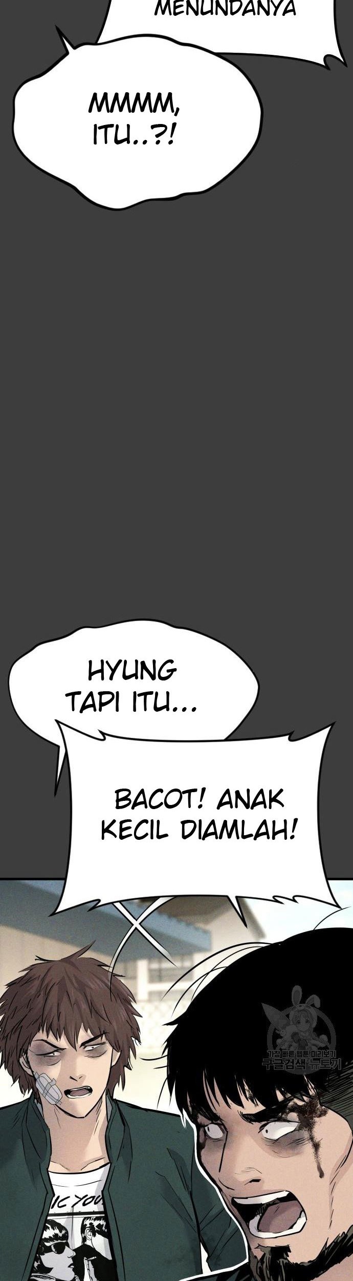 Manager Kim Chapter 49 Halaman 143