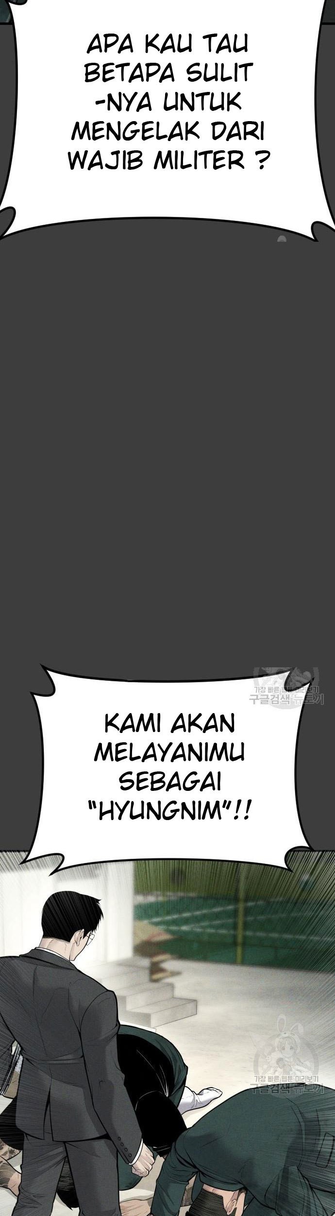 Manager Kim Chapter 49 Halaman 145