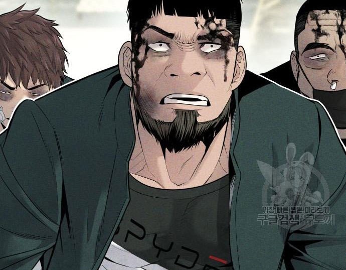 Manager Kim Chapter 49 Halaman 147
