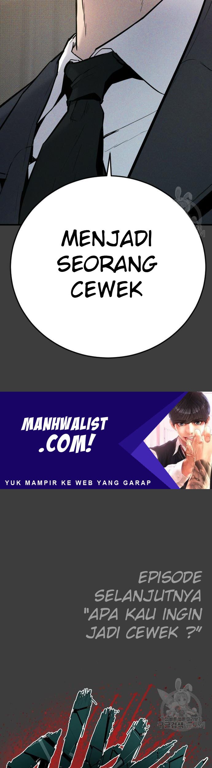 Manager Kim Chapter 49 Halaman 151