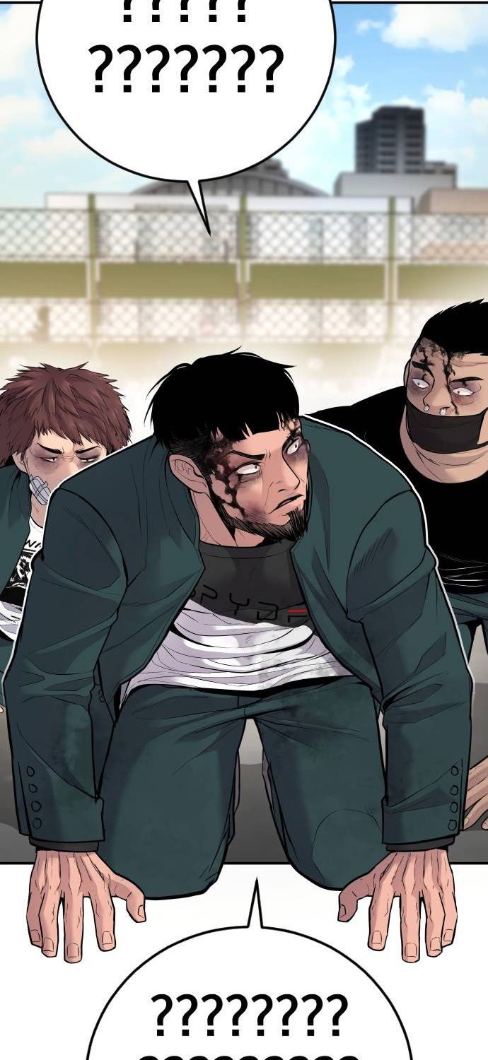 Manager Kim Chapter 50 Halaman 5