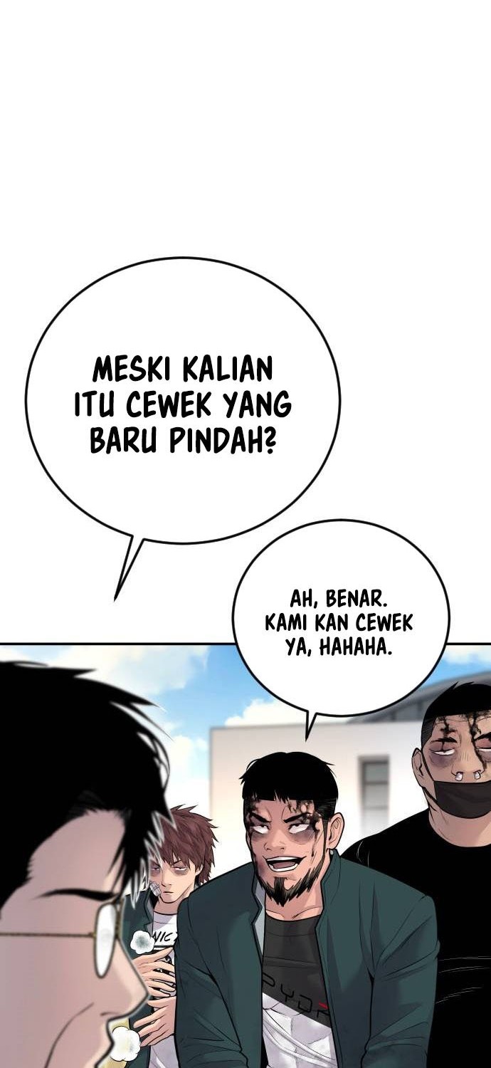 Manager Kim Chapter 50 Halaman 14