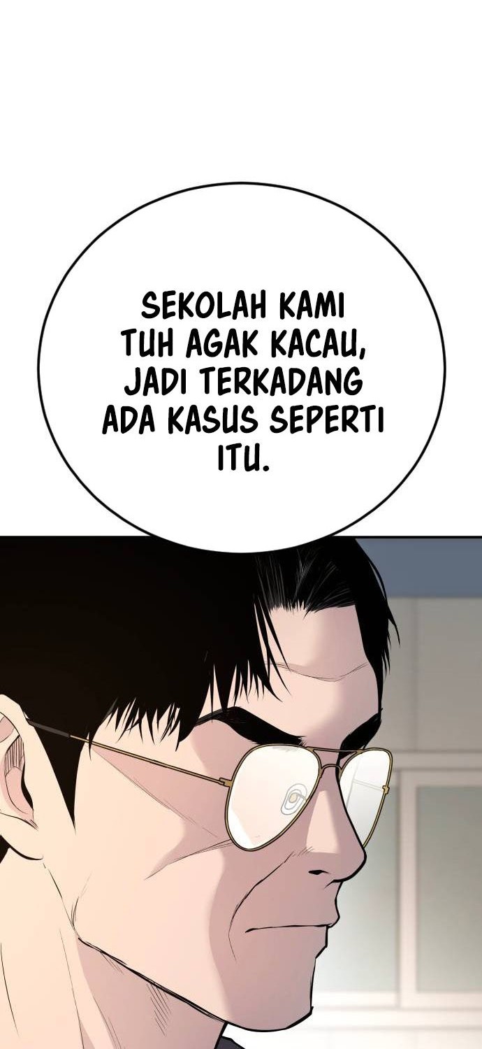 Manager Kim Chapter 50 Halaman 17