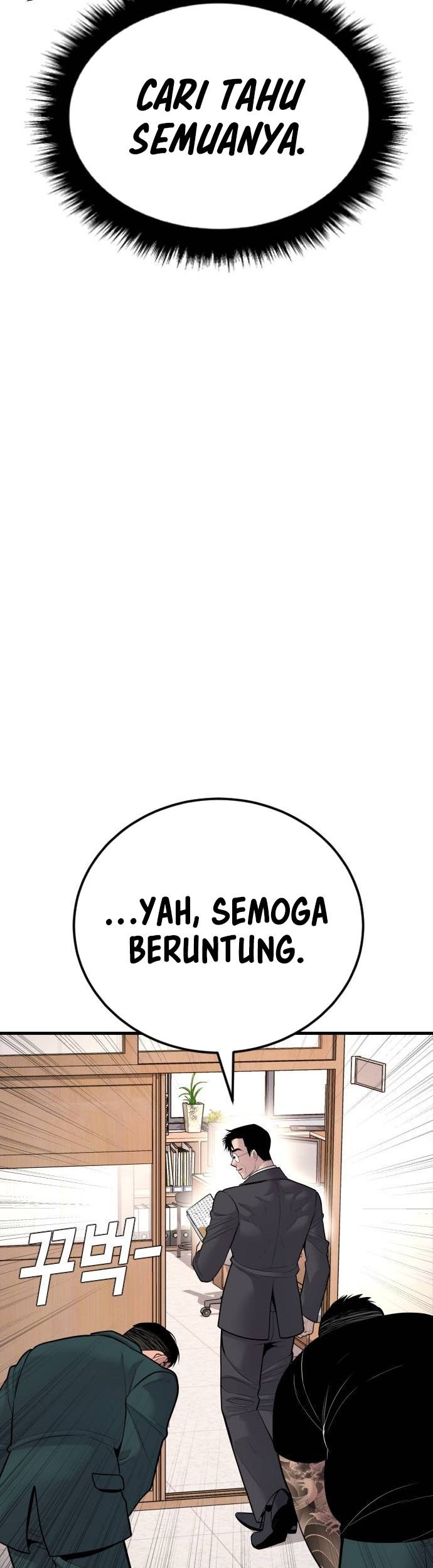 Manager Kim Chapter 50 Halaman 31