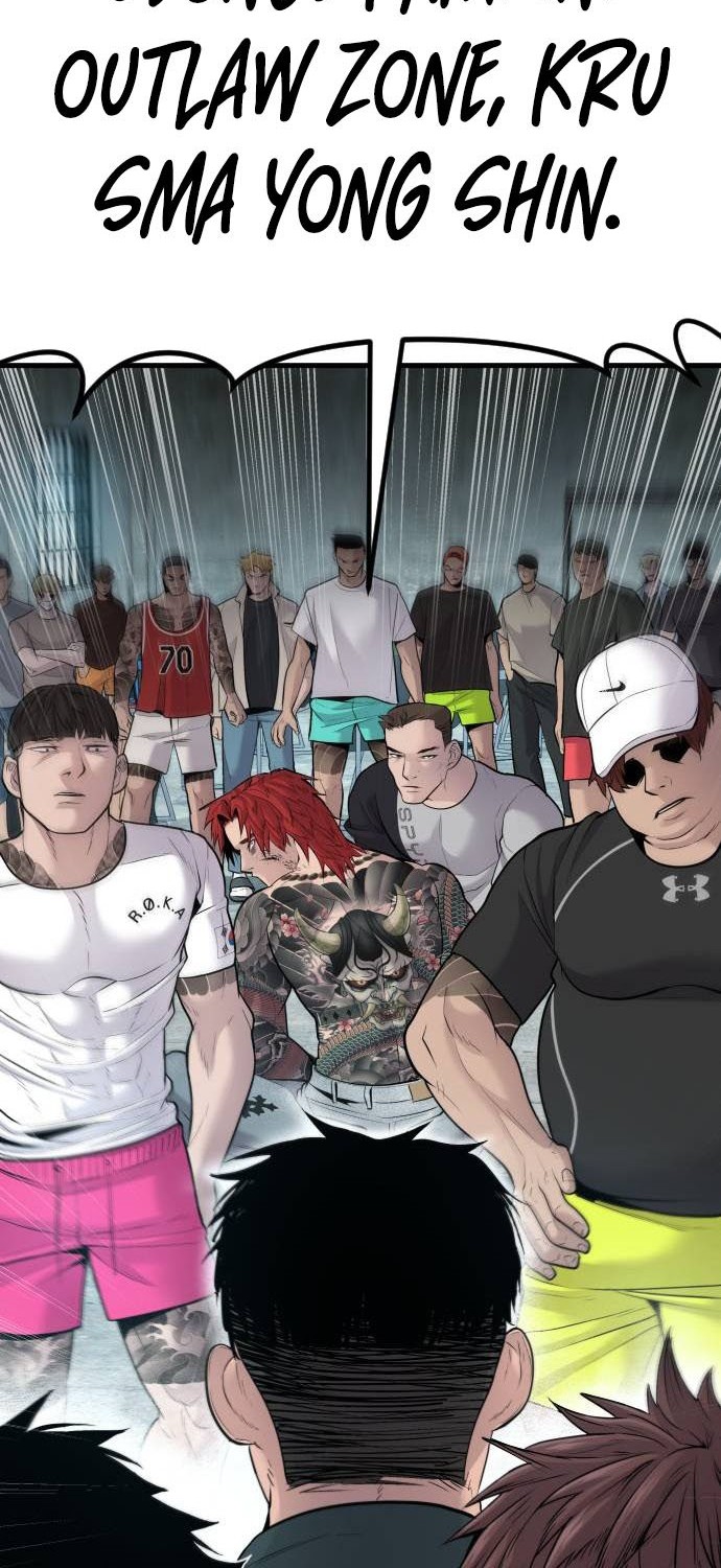 Manager Kim Chapter 50 Halaman 107