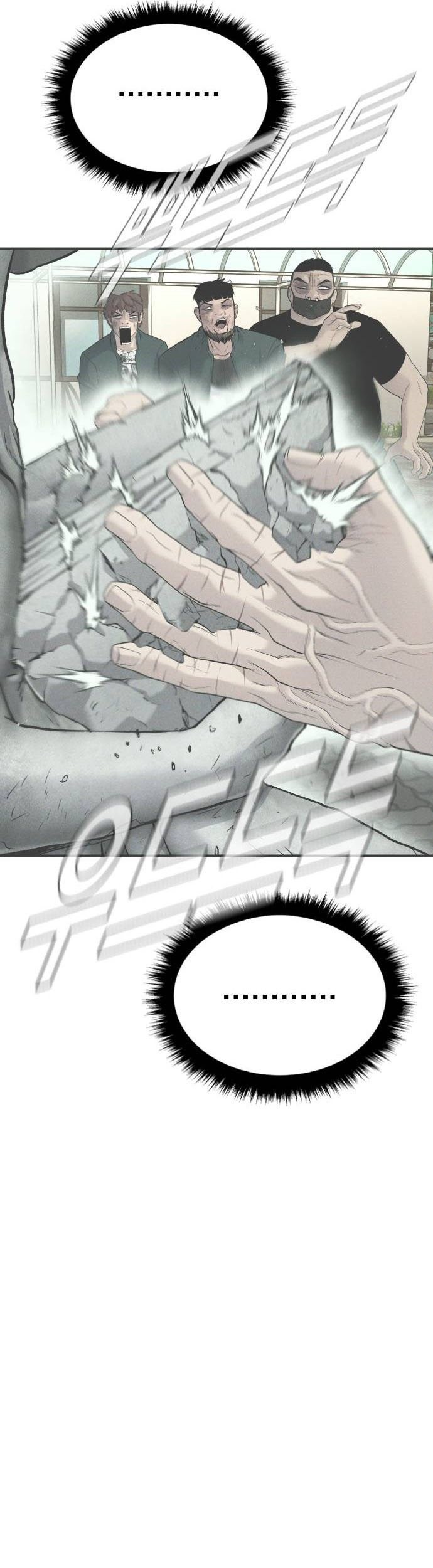Manager Kim Chapter 50 Halaman 135