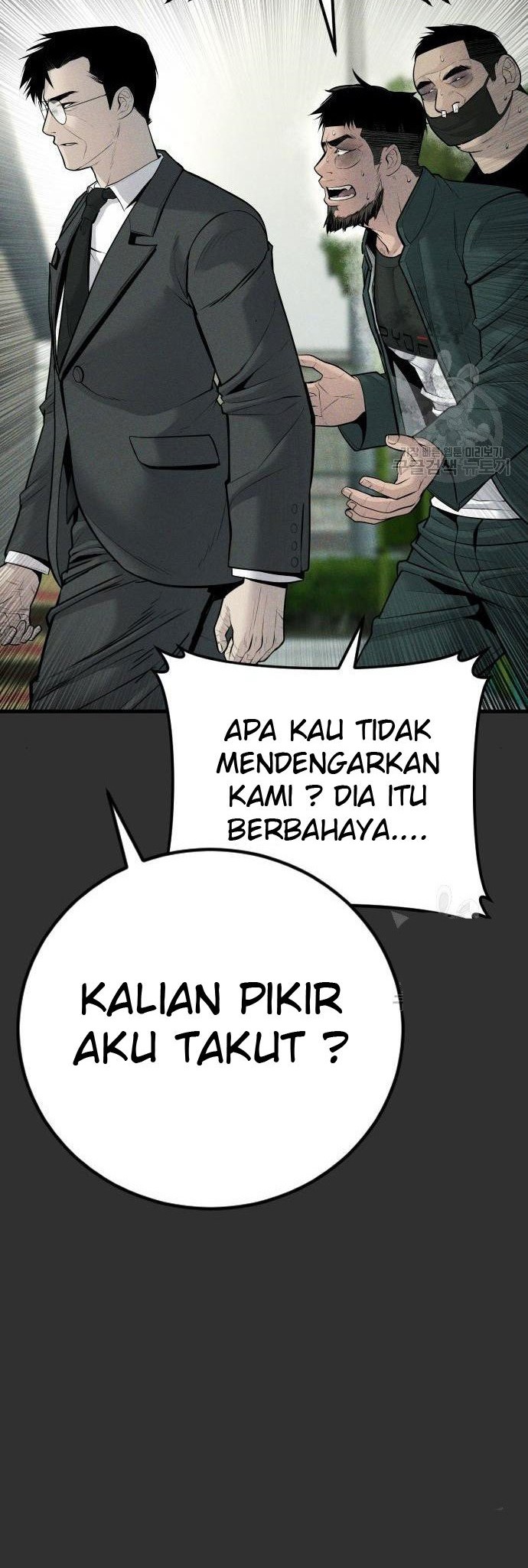 Manager Kim Chapter 51 Halaman 4
