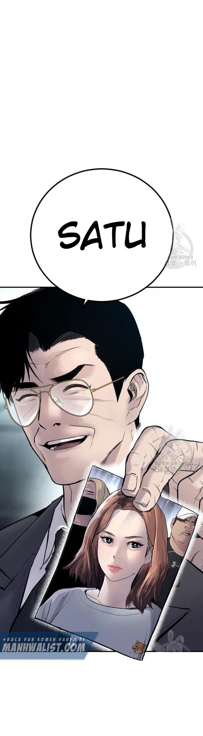 Manager Kim Chapter 51 Halaman 15