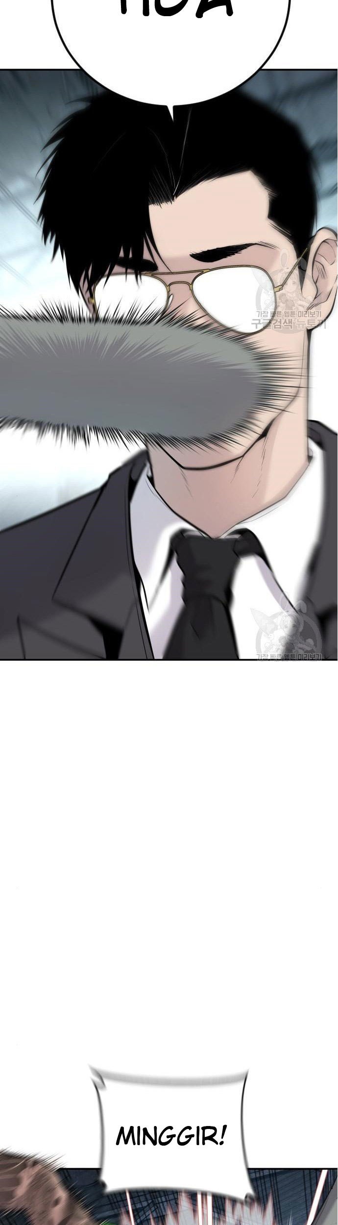 Manager Kim Chapter 51 Halaman 19