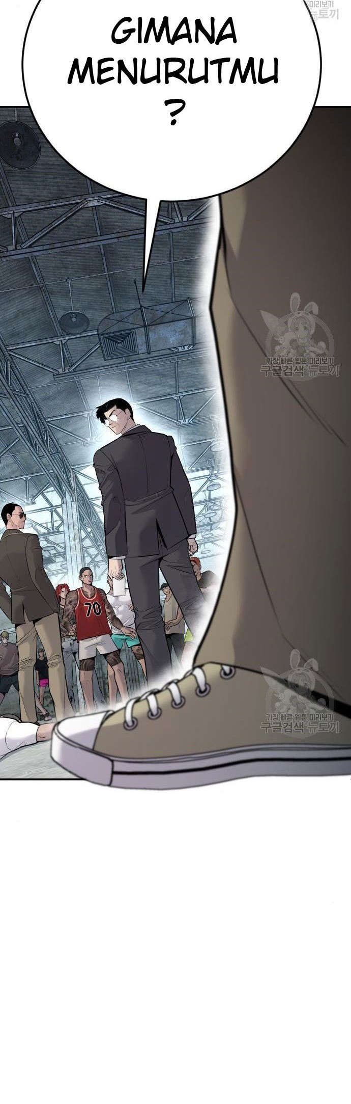 Manager Kim Chapter 51 Halaman 24
