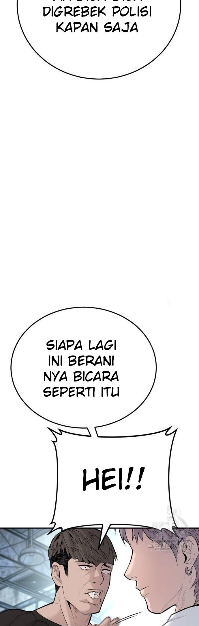 Manager Kim Chapter 51 Halaman 28