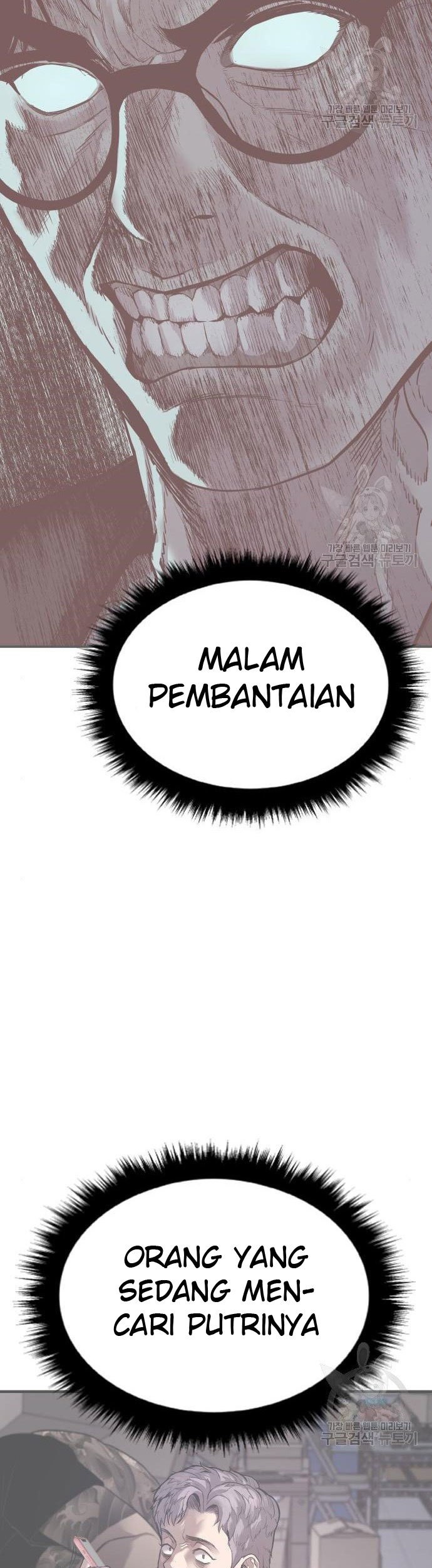 Manager Kim Chapter 51 Halaman 33