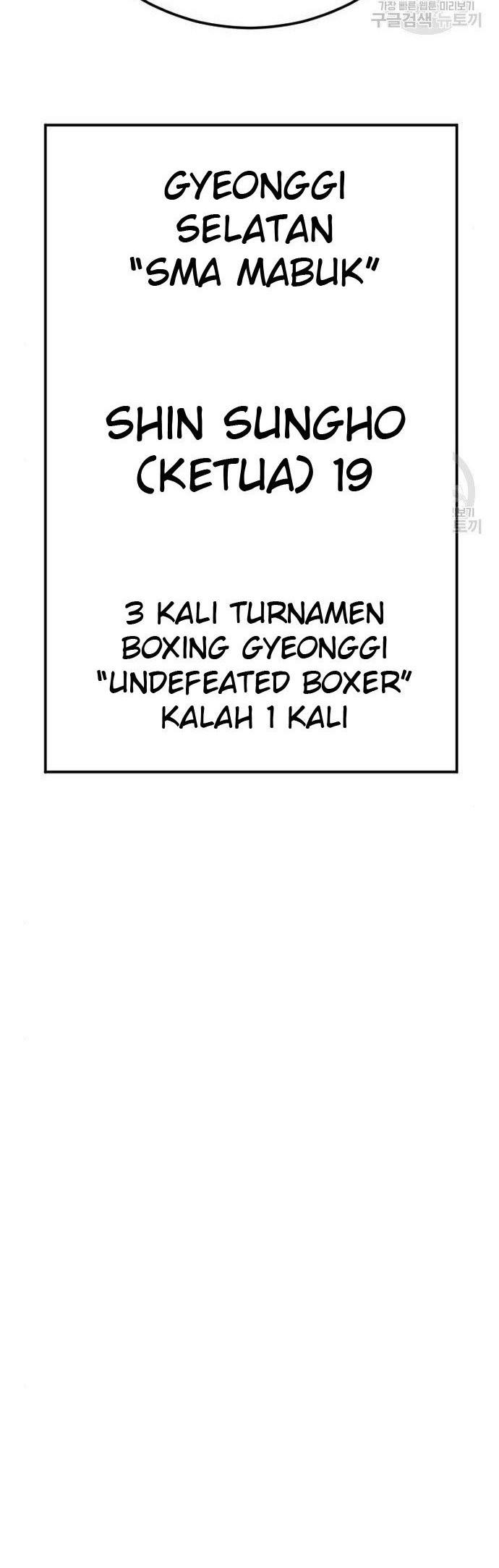 Manager Kim Chapter 51 Halaman 36