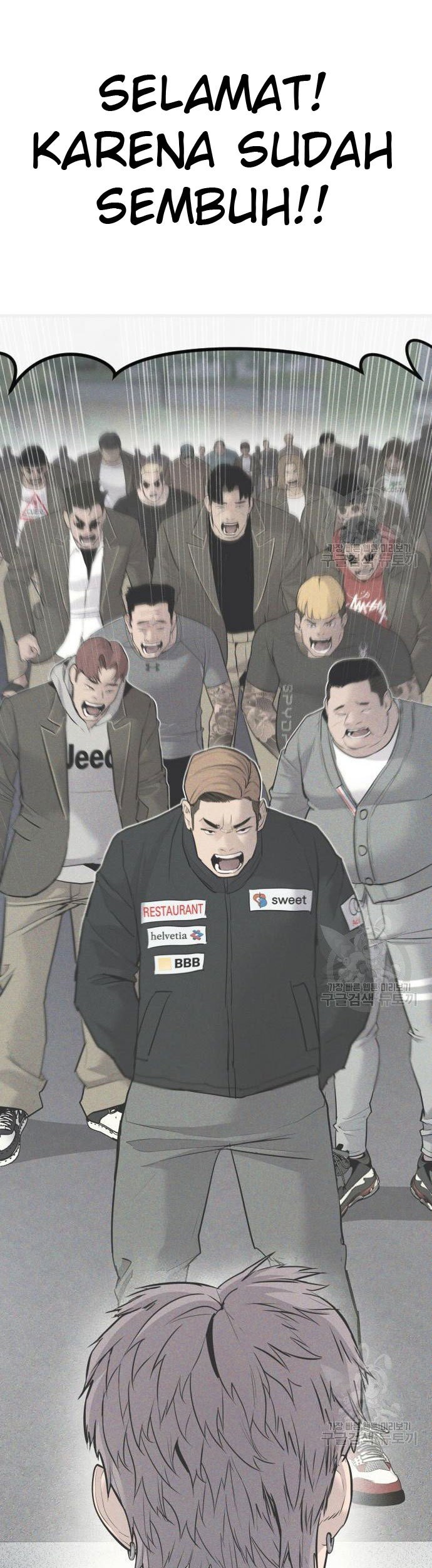 Manager Kim Chapter 51 Halaman 39