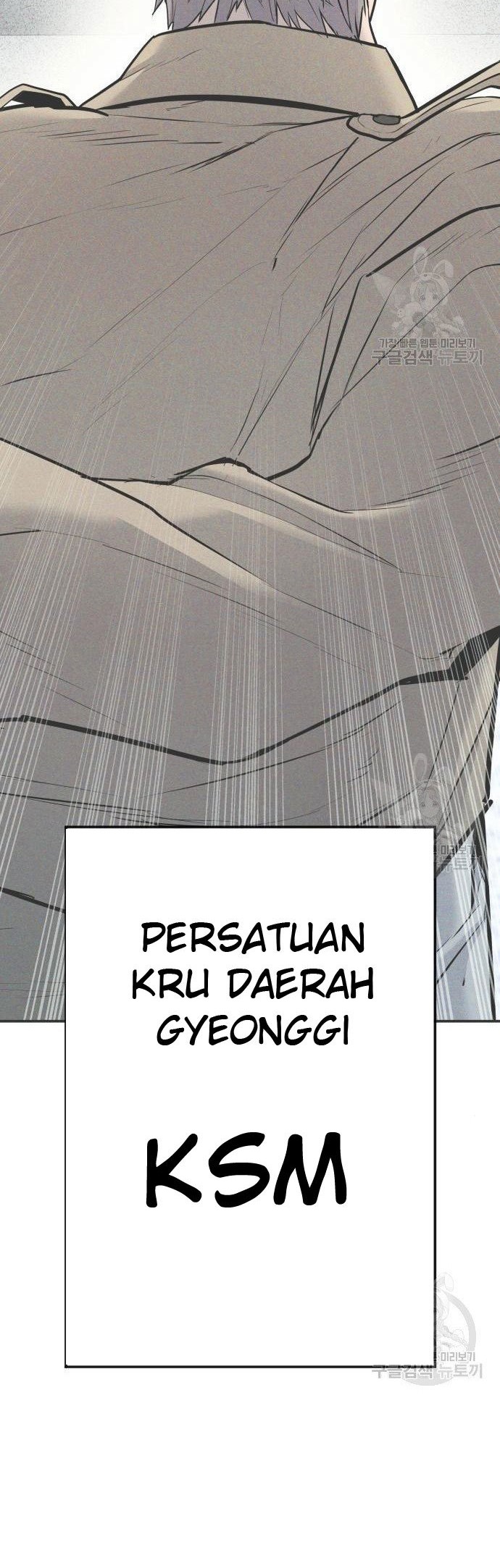 Manager Kim Chapter 51 Halaman 40
