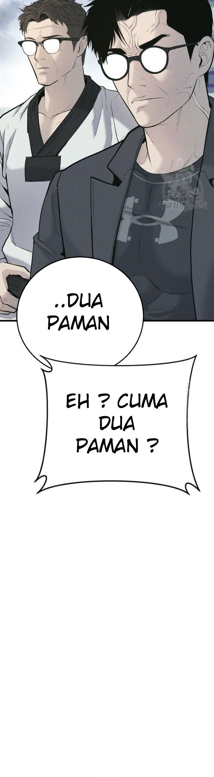 Manager Kim Chapter 51 Halaman 43