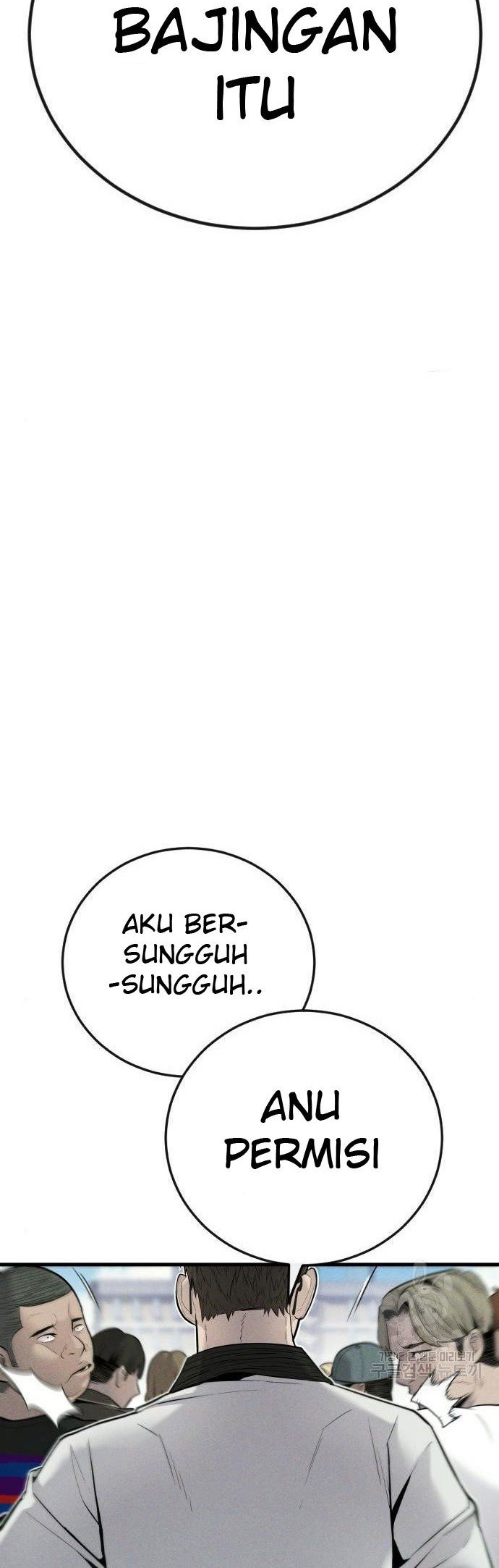 Manager Kim Chapter 51 Halaman 46
