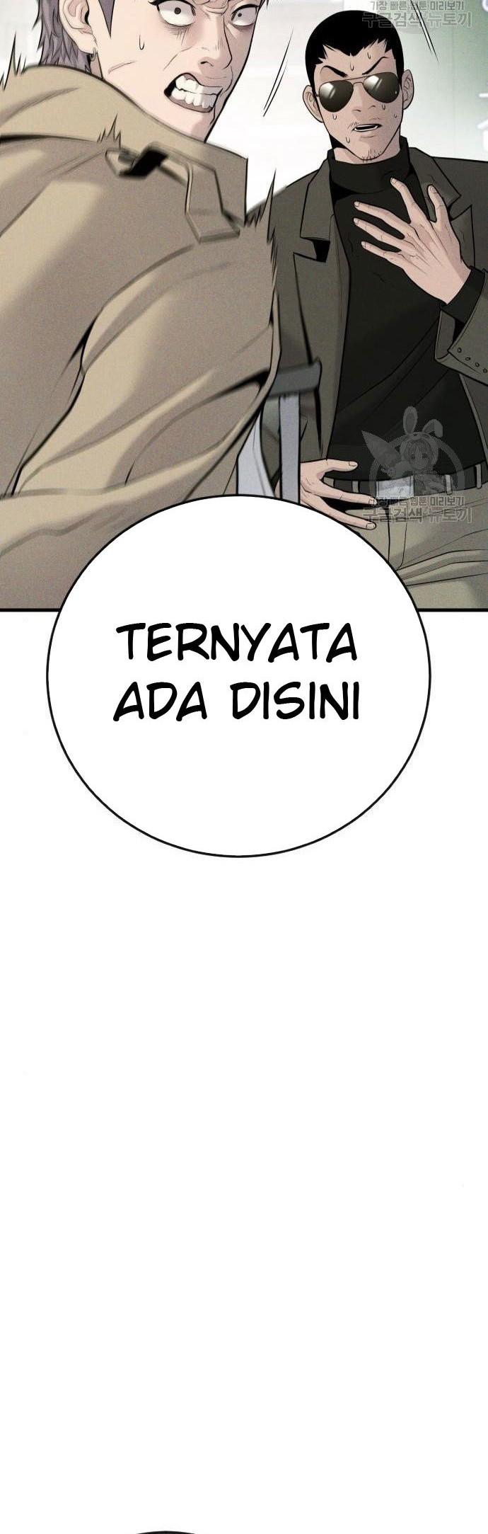 Manager Kim Chapter 51 Halaman 48