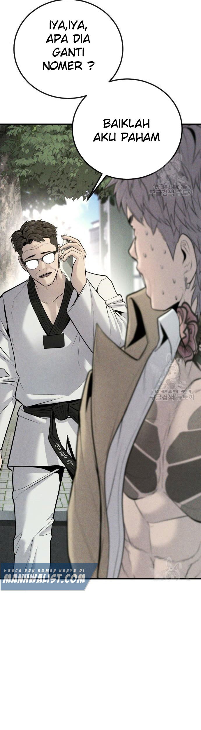Manager Kim Chapter 51 Halaman 49