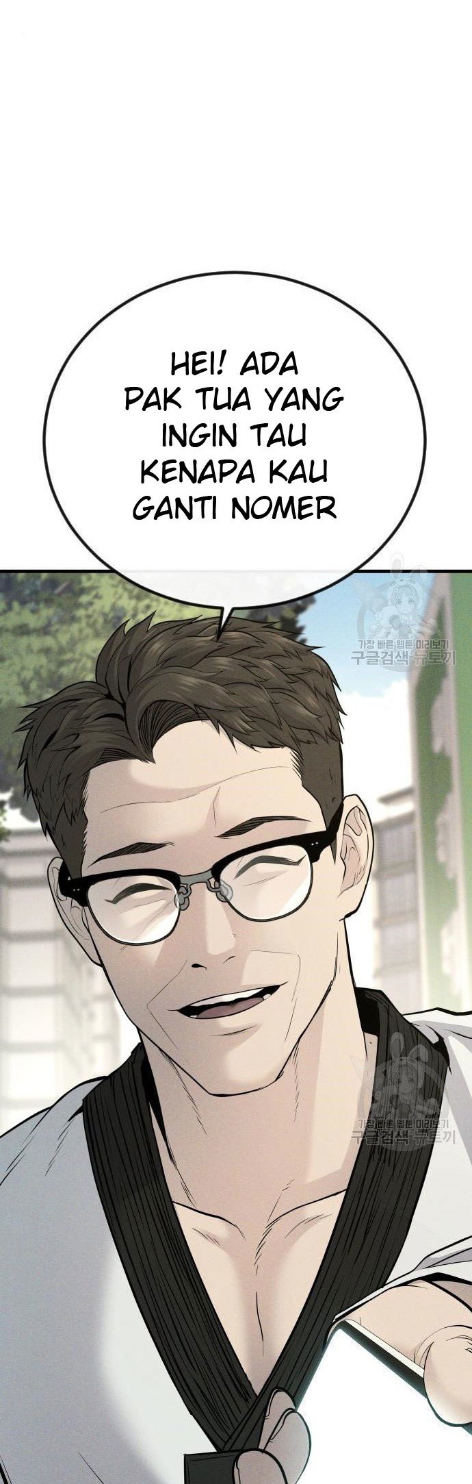 Manager Kim Chapter 51 Halaman 50