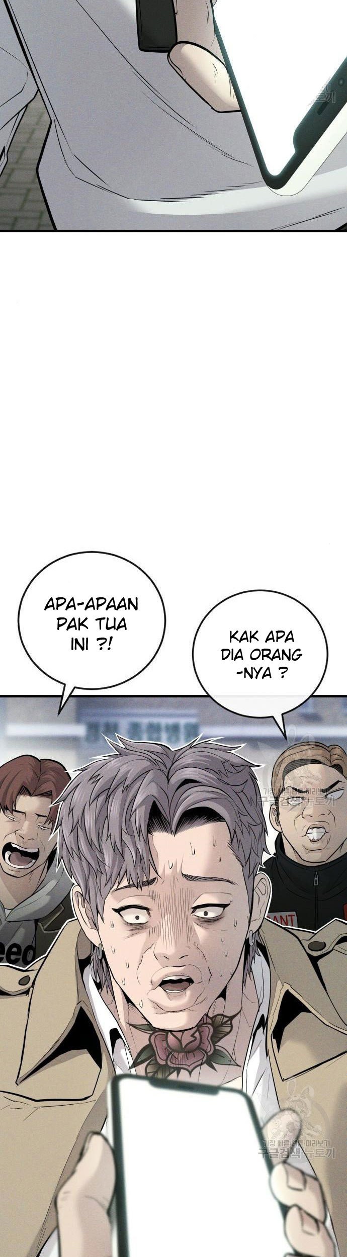 Manager Kim Chapter 51 Halaman 51