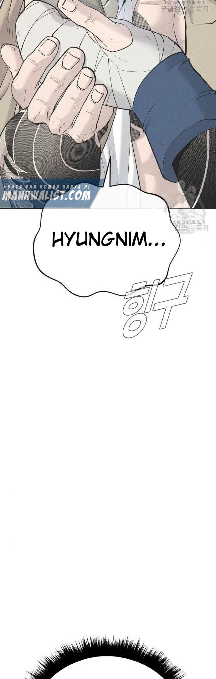 Manager Kim Chapter 51 Halaman 54