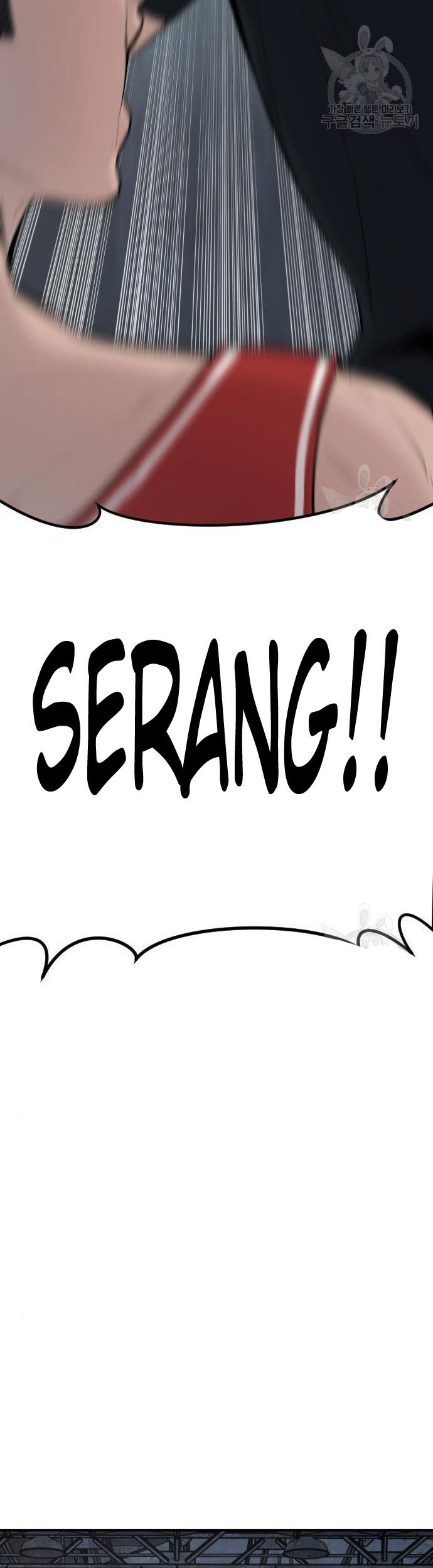 Manager Kim Chapter 51 Halaman 57