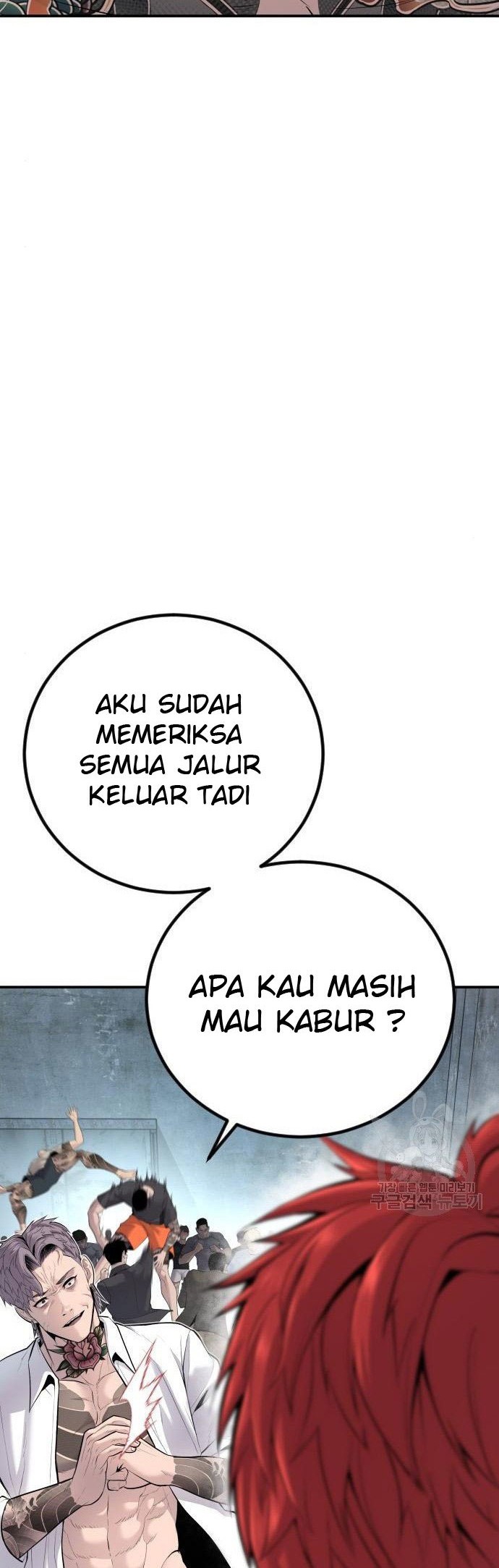 Manager Kim Chapter 51 Halaman 62