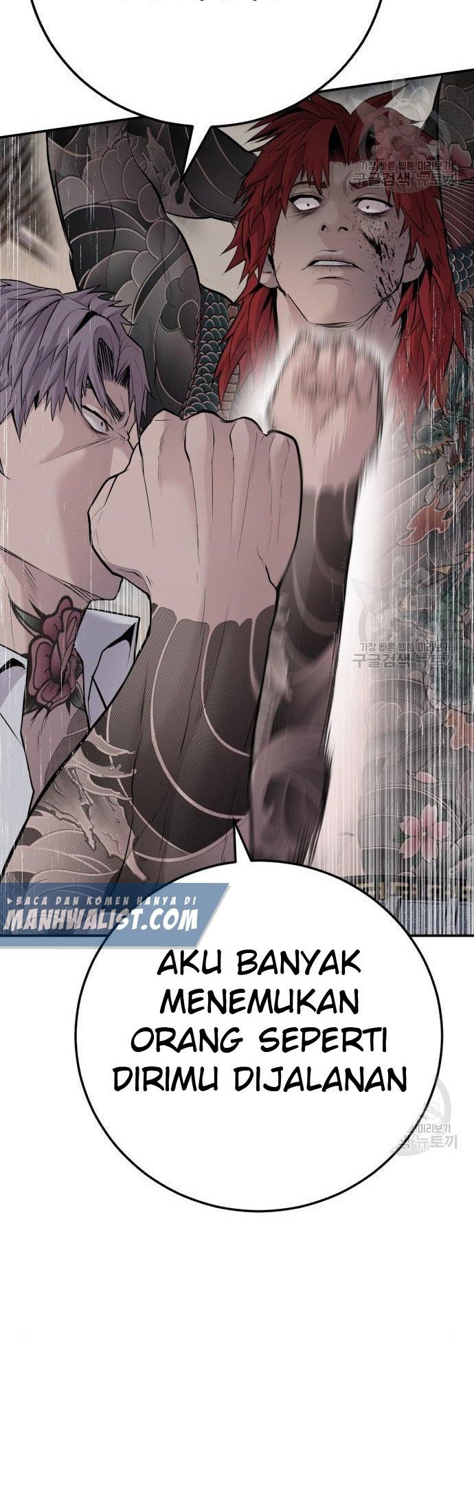 Manager Kim Chapter 51 Halaman 68