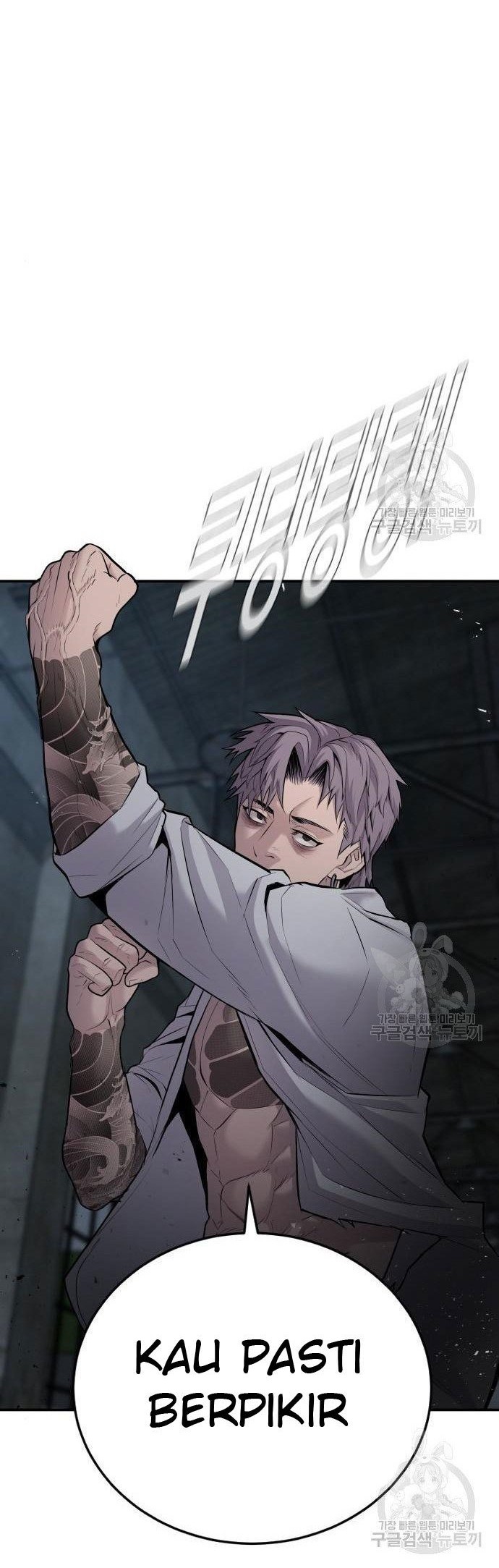 Manager Kim Chapter 51 Halaman 72