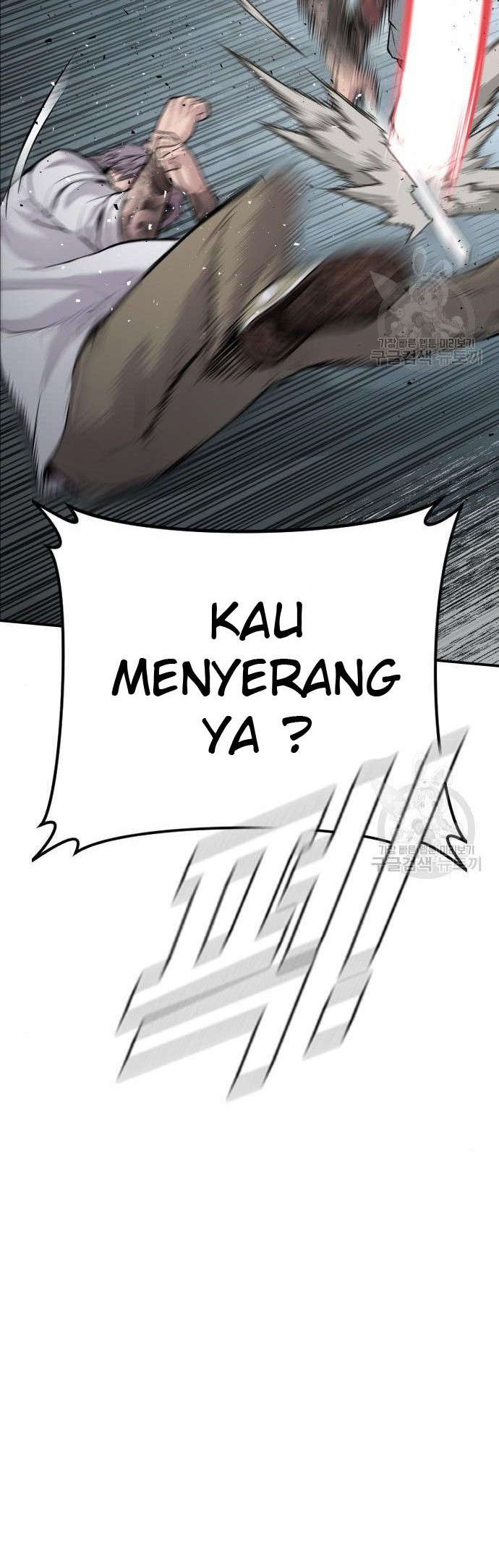 Manager Kim Chapter 51 Halaman 76
