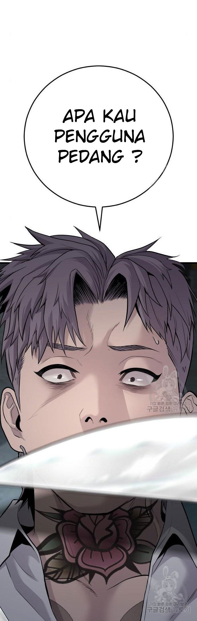 Manager Kim Chapter 51 Halaman 78