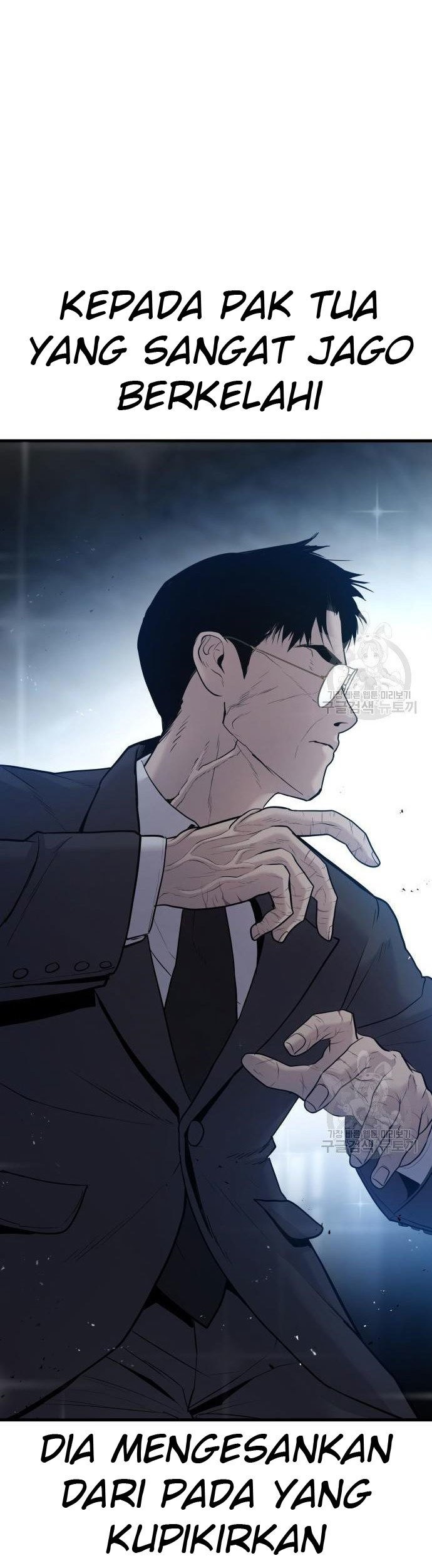 Manager Kim Chapter 51 Halaman 83