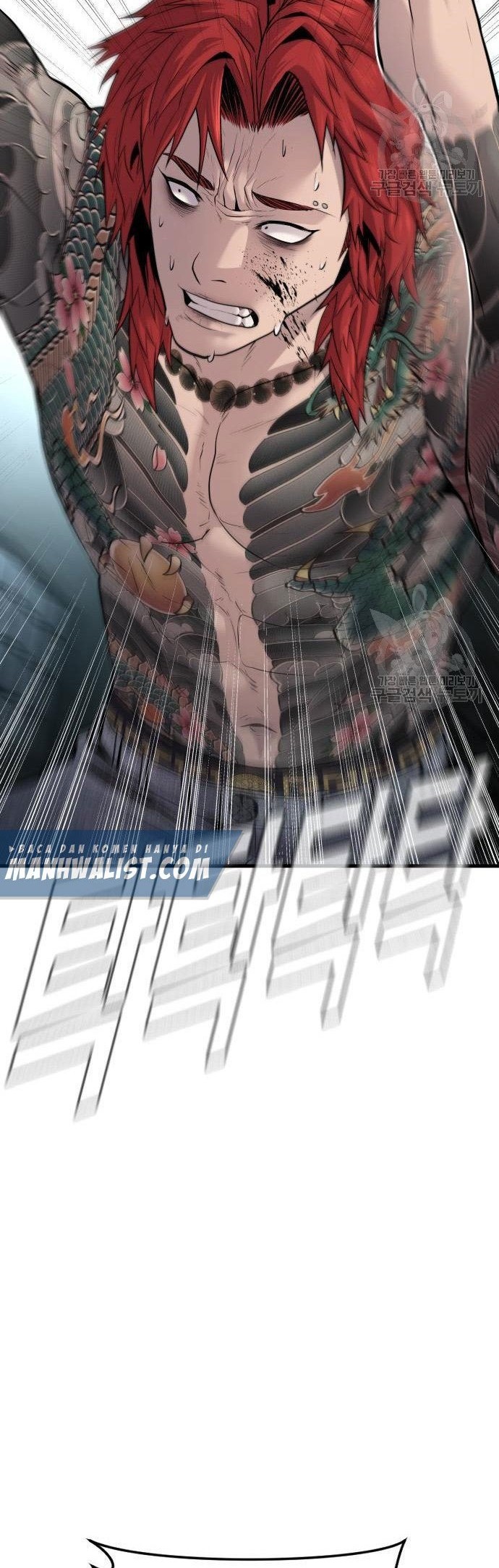 Manager Kim Chapter 51 Halaman 86