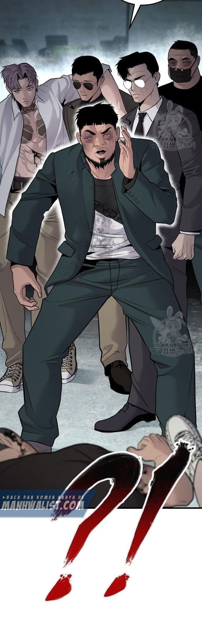 Manager Kim Chapter 51 Halaman 88