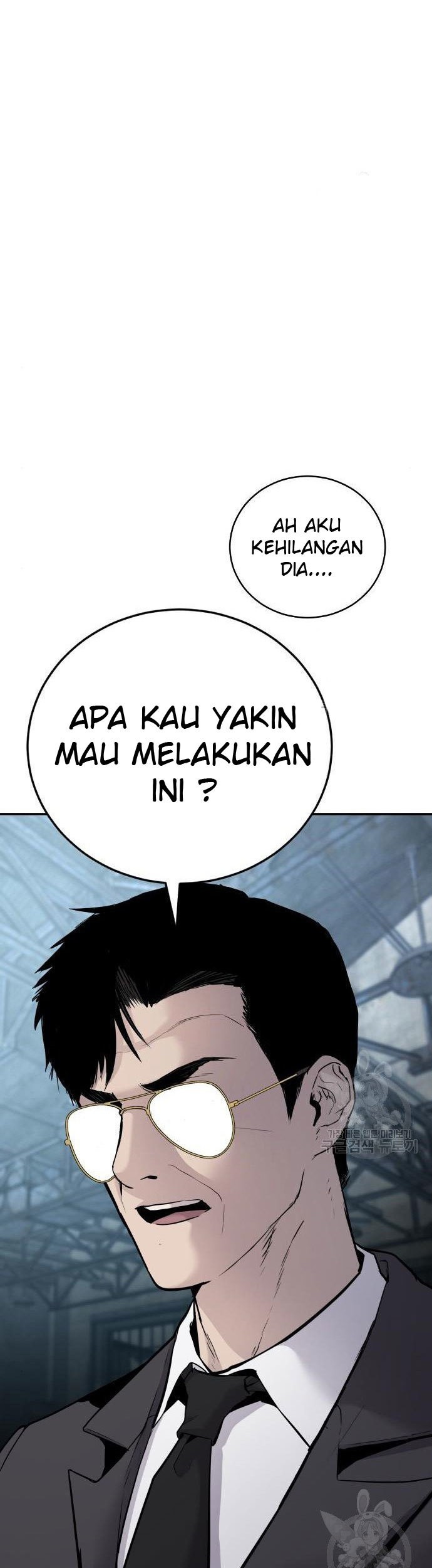 Manager Kim Chapter 51 Halaman 89