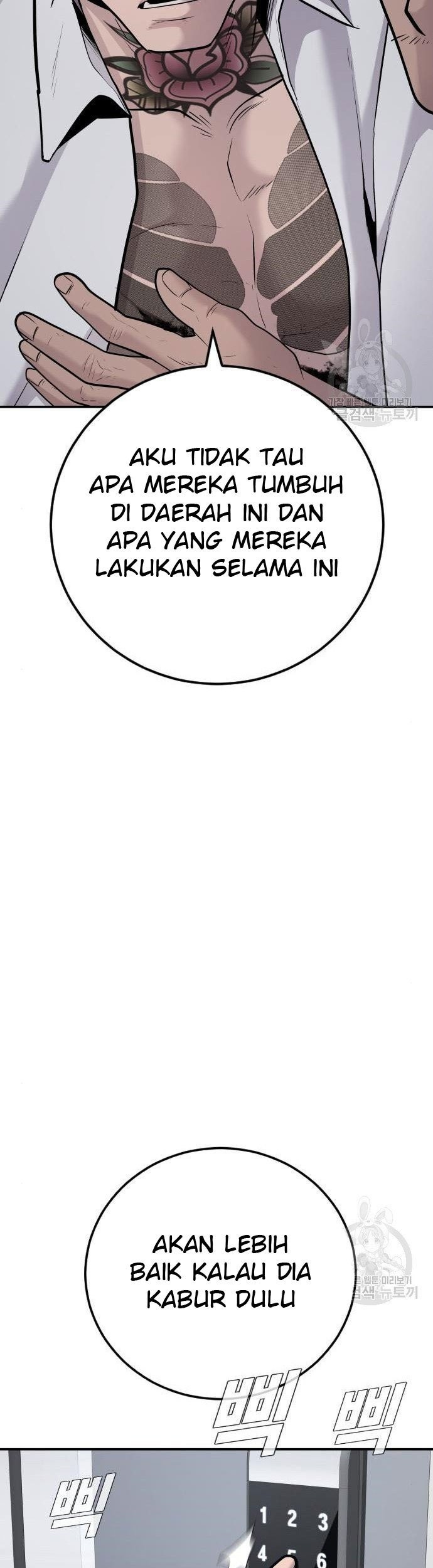 Manager Kim Chapter 51 Halaman 91