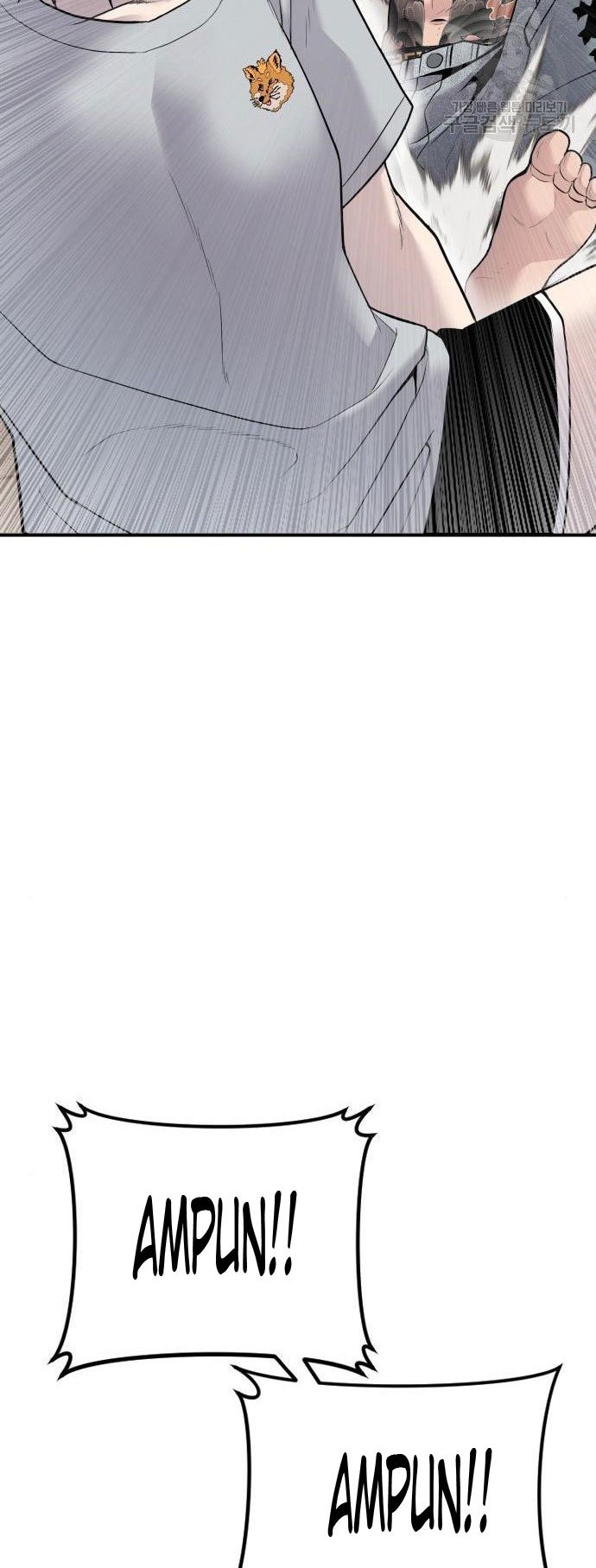 Manager Kim Chapter 51 Halaman 112