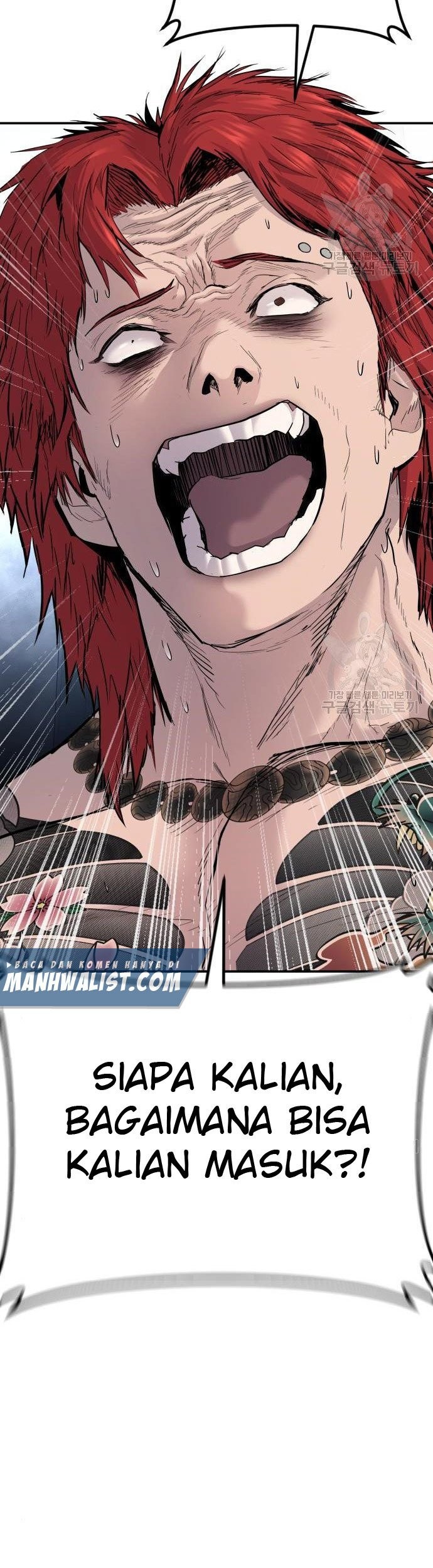 Manager Kim Chapter 51 Halaman 113
