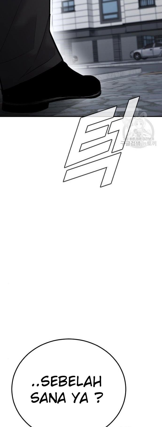 Manager Kim Chapter 51 Halaman 116