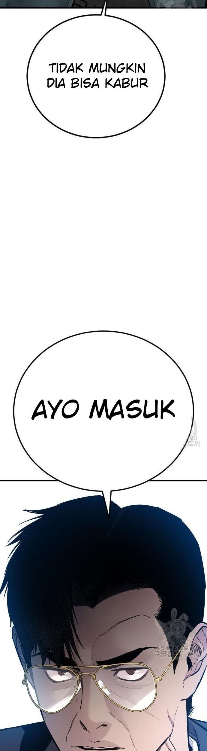 Manager Kim Chapter 51 Halaman 119