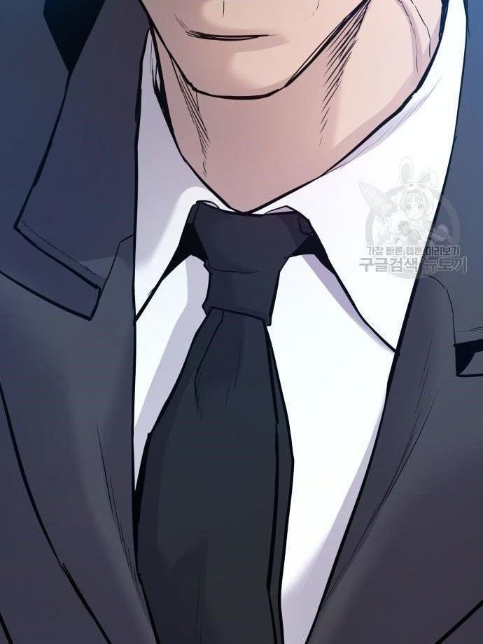 Manager Kim Chapter 51 Halaman 120