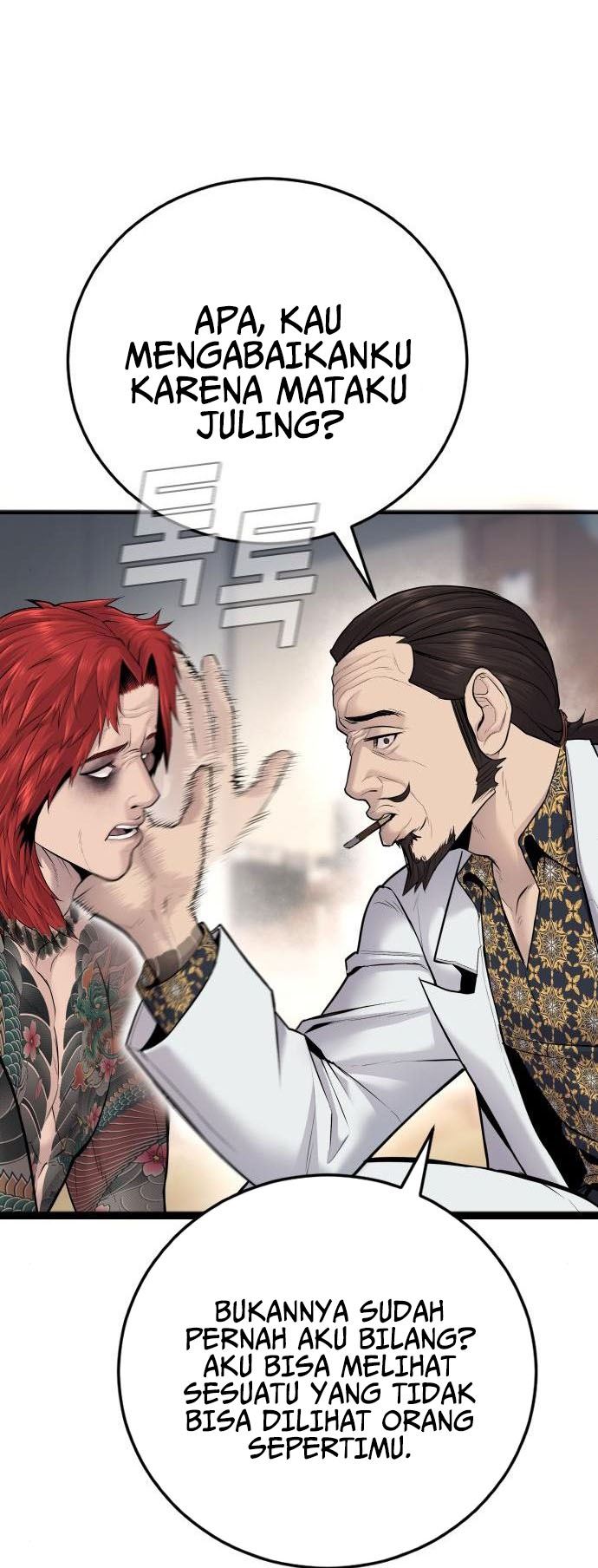 Manager Kim Chapter 52 Halaman 24