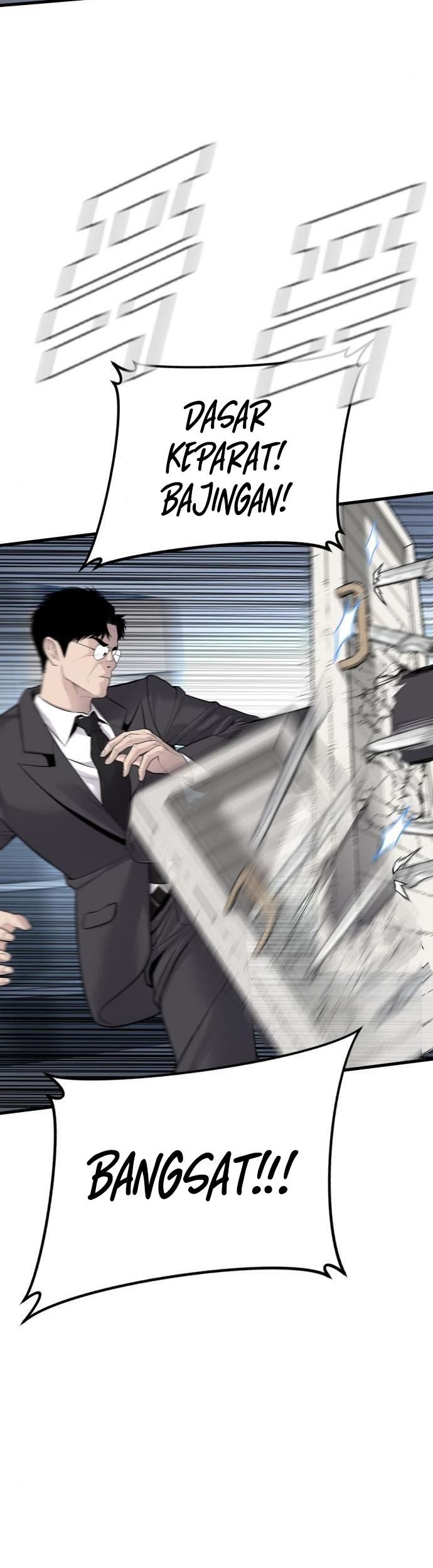 Manager Kim Chapter 52 Halaman 86