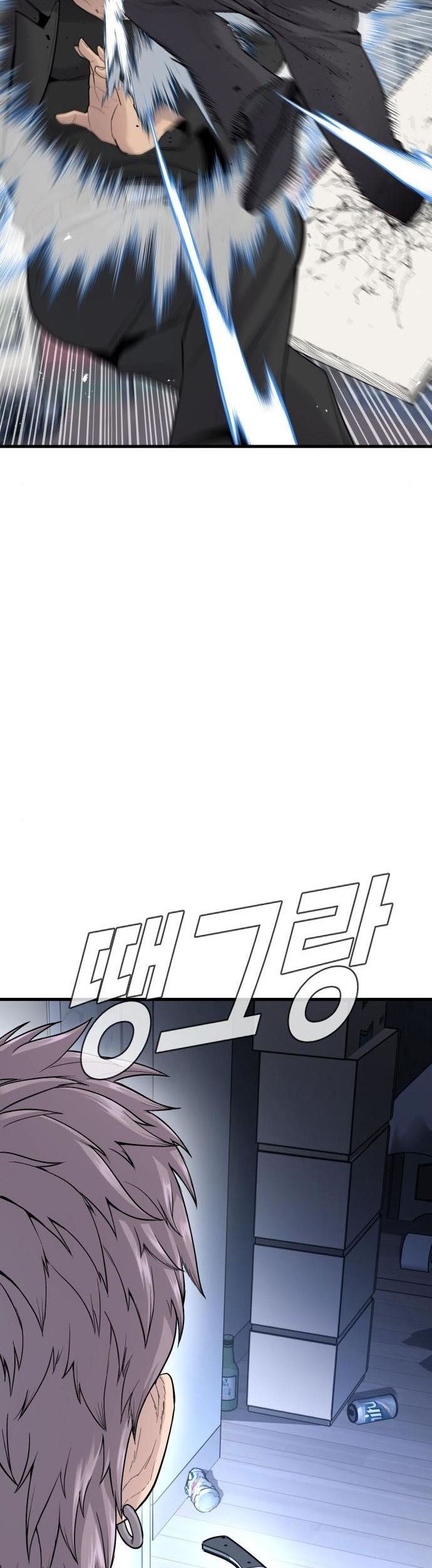 Manager Kim Chapter 52 Halaman 90