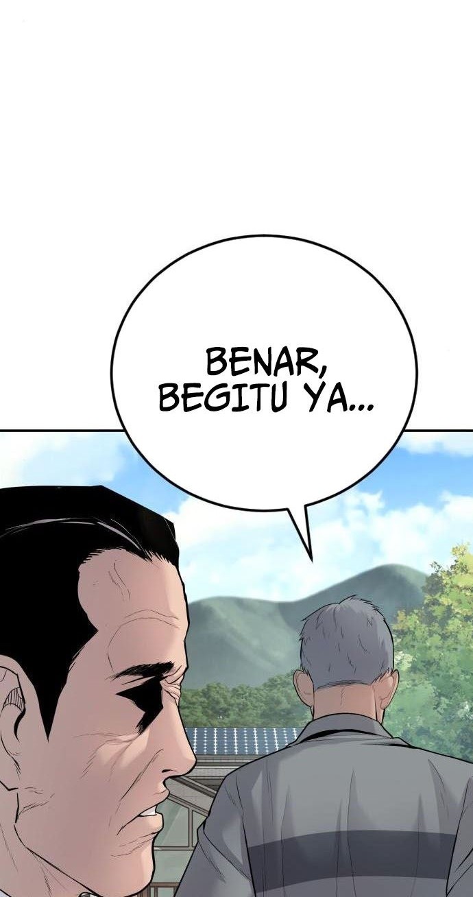 Manager Kim Chapter 52 Halaman 119